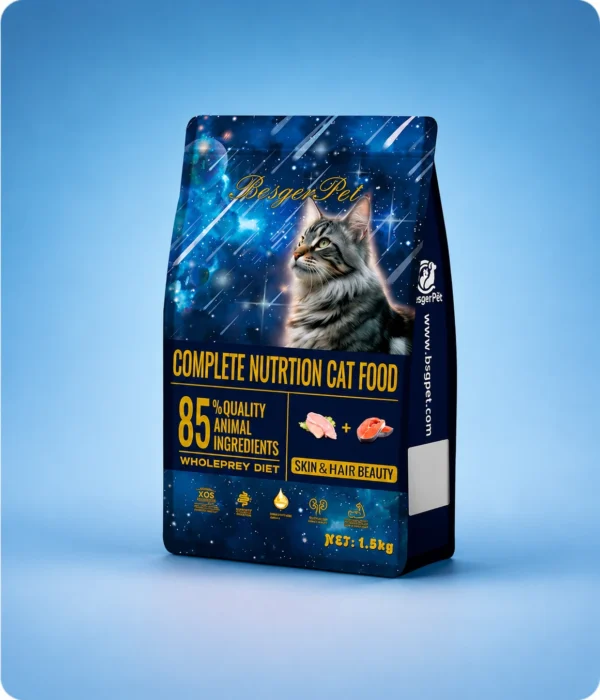 Complete fresh meat cat food